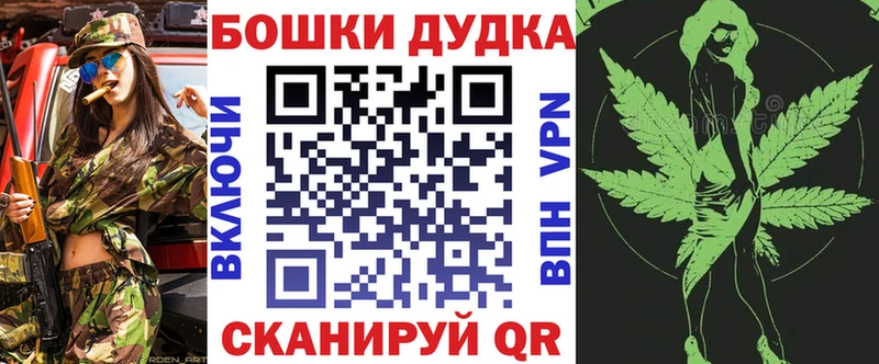 Купить закладку Альфа ПВП  Мефедрон  Кетамин  Кокаин  Верещагино