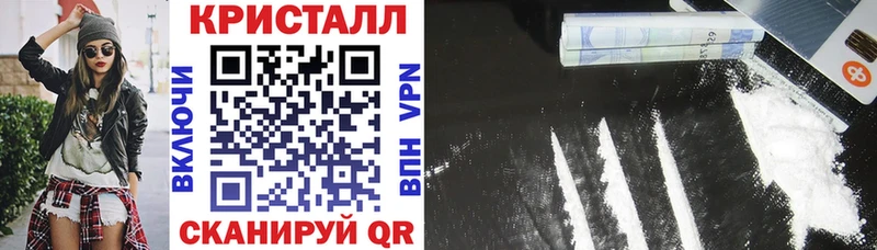 Купить где  Верещагино  Amphetamine Розовый 