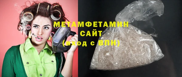 дживик Козловка