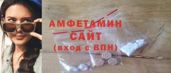дживик Козловка