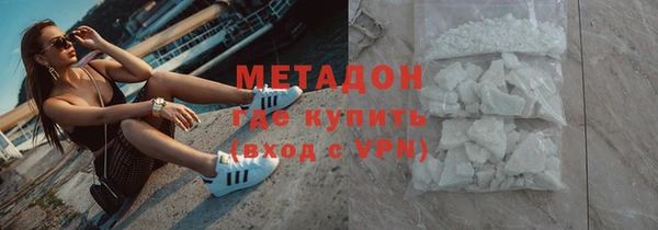 дживик Козловка