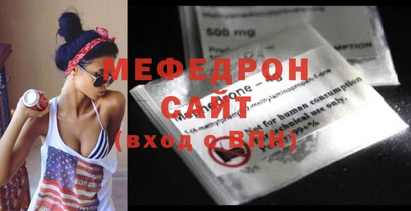дживик Козловка