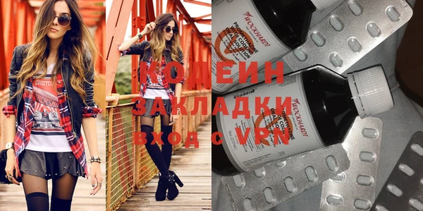 apvp Коряжма