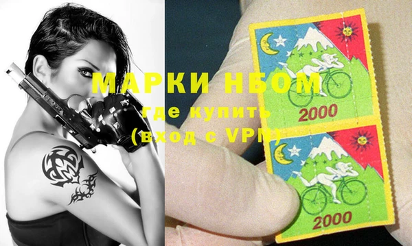 дживик Козловка