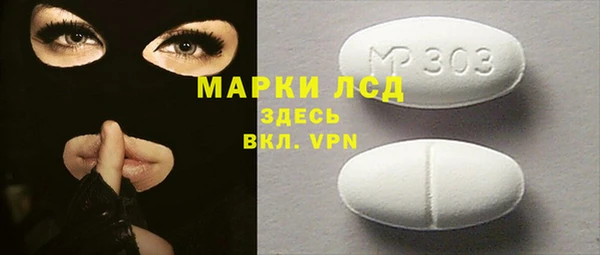 дживик Козловка