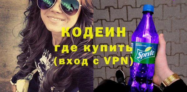 бутик Козельск