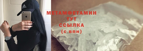 бутик Козельск