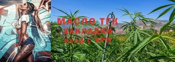 герыч Фурманов