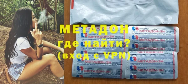 кокаин перу Костерёво