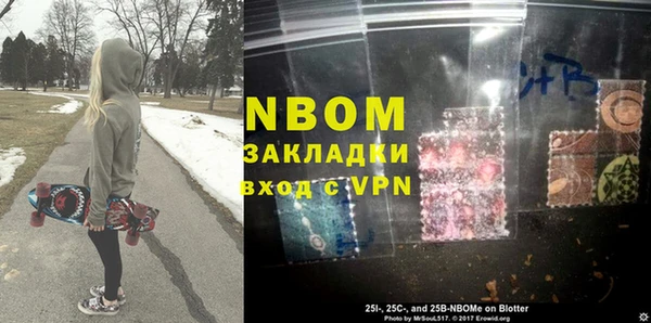 mix Корсаков