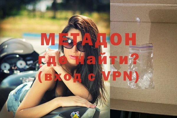 бутик Козельск