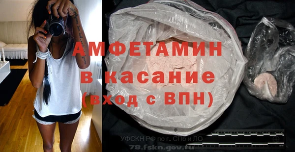2c-b Ханты-Мансийск