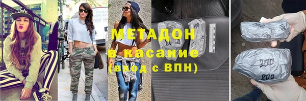дживик Козловка
