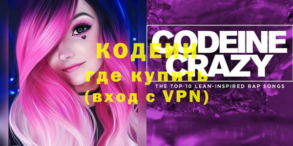 бутик Козельск