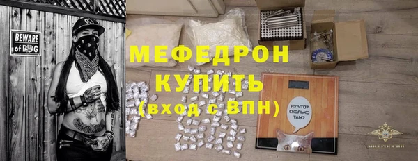 дживик Козловка