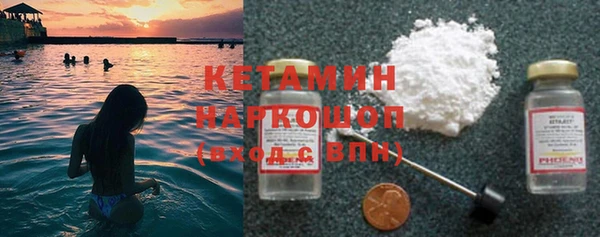 бутик Козельск