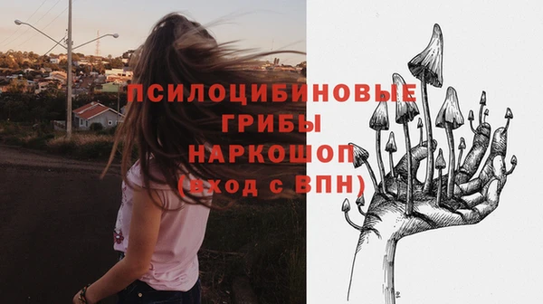 бутик Козельск