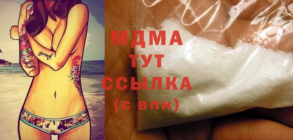 apvp Коряжма