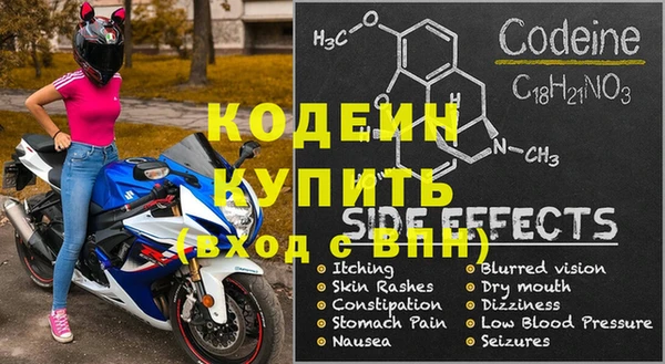 дживик Козловка