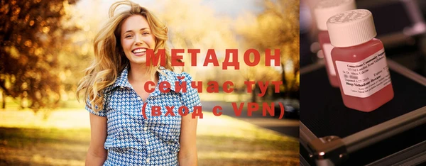 бутик Козельск