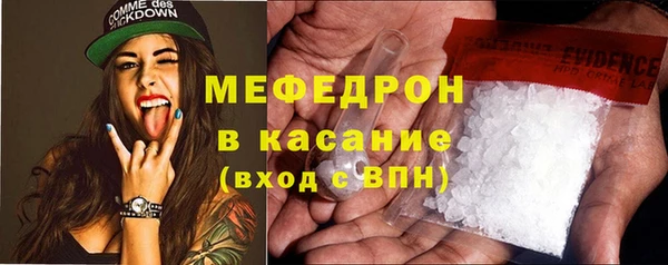 дживик Козловка