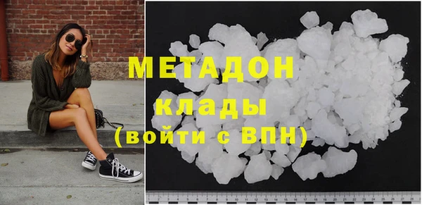 дживик Козловка