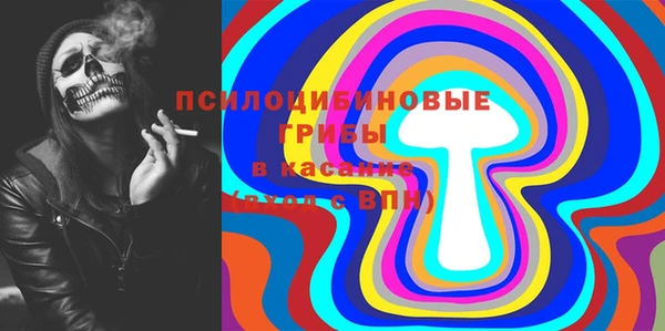 бутик Козельск