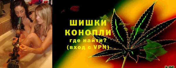 бутик Козельск