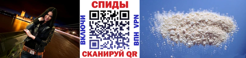 Метамфетамин винт  Купить где  Верещагино 